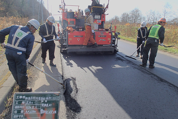 道路関連土木画像⑦