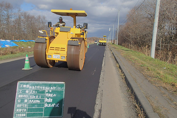 道路関連土木画像⑧